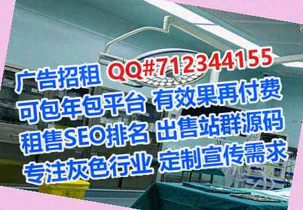 嘉峪关试管婴儿设计公司